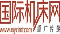機床商務網